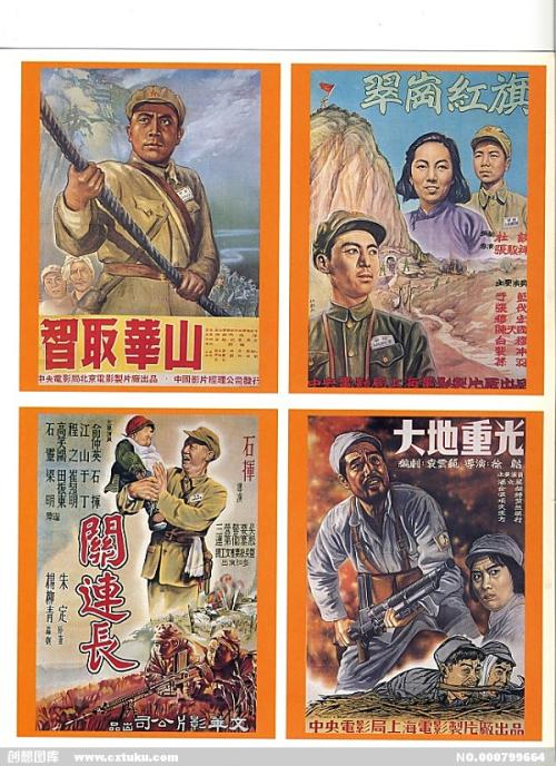 圣路易斯欧比斯普分校成绩单
